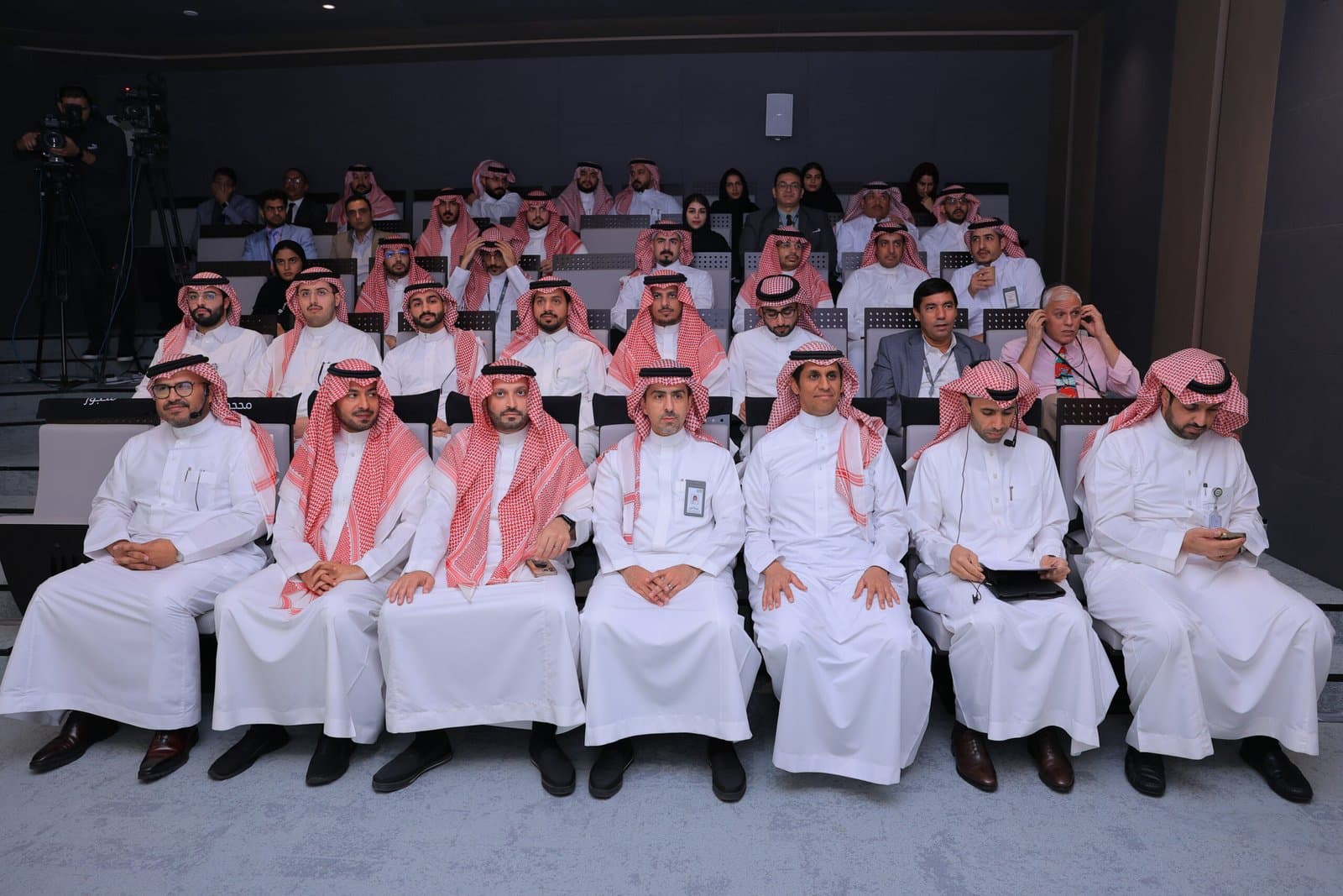 Saudi Industrial Development Fund — 1