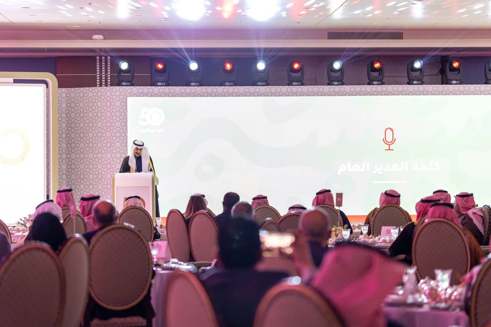 شركة ضمان للاستثمار والتأمين — 6