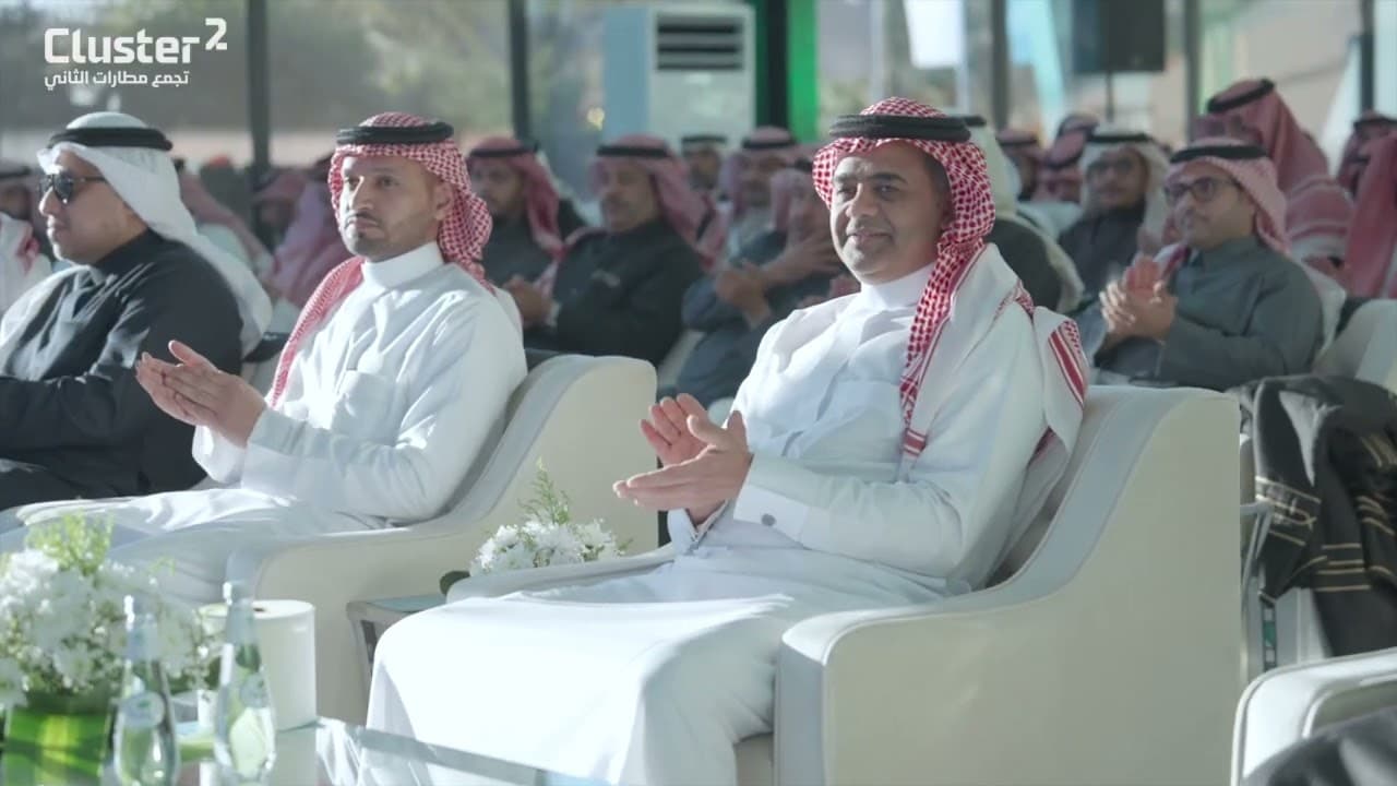 احتفال كلستر 2 السنوي