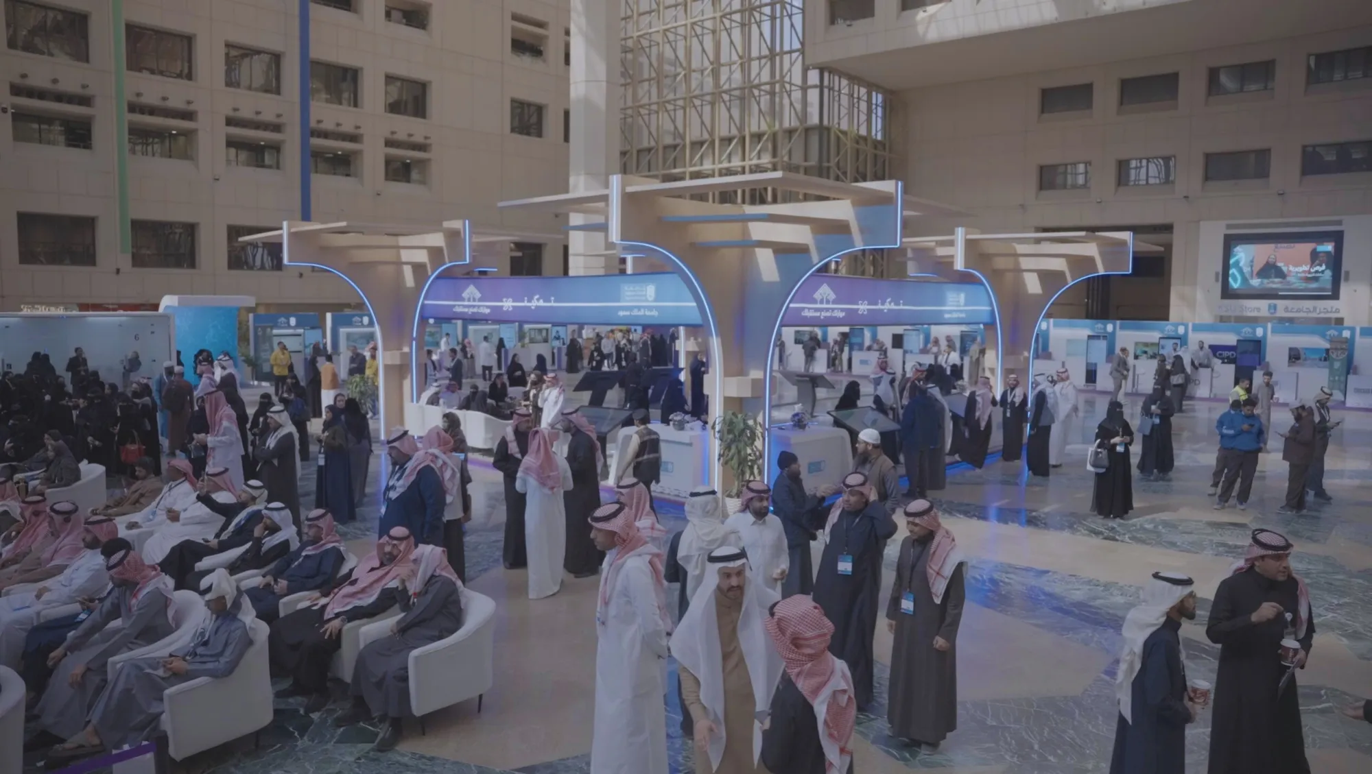 Tamkeen X — King Saud University