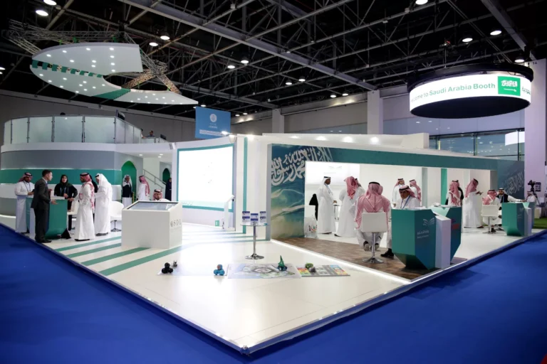 شركات تنظيم المعارض والمؤتمرات في الرياض